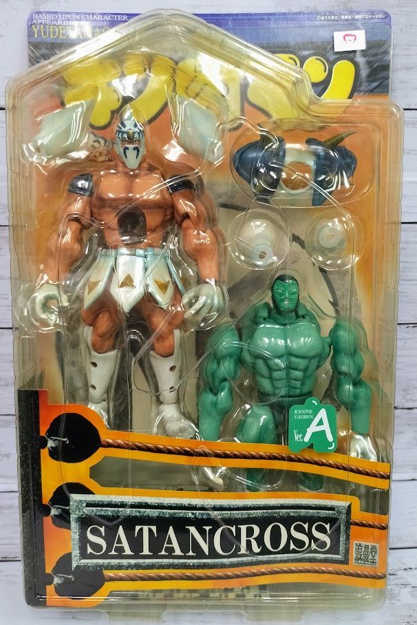 サタンクロス合体セット SATANCROSS THE ULTIMATE MUSCLES キン肉マン