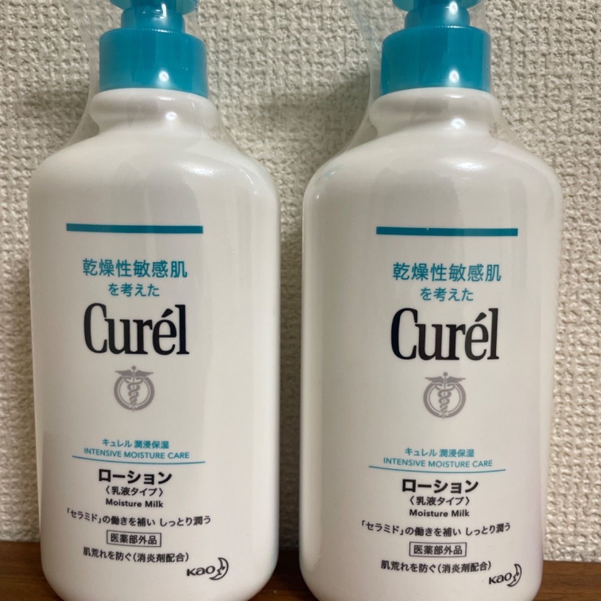 Curel 乾燥性敏感肌を考えた 潤侵保湿ローション 乳液タイプ 410ml 