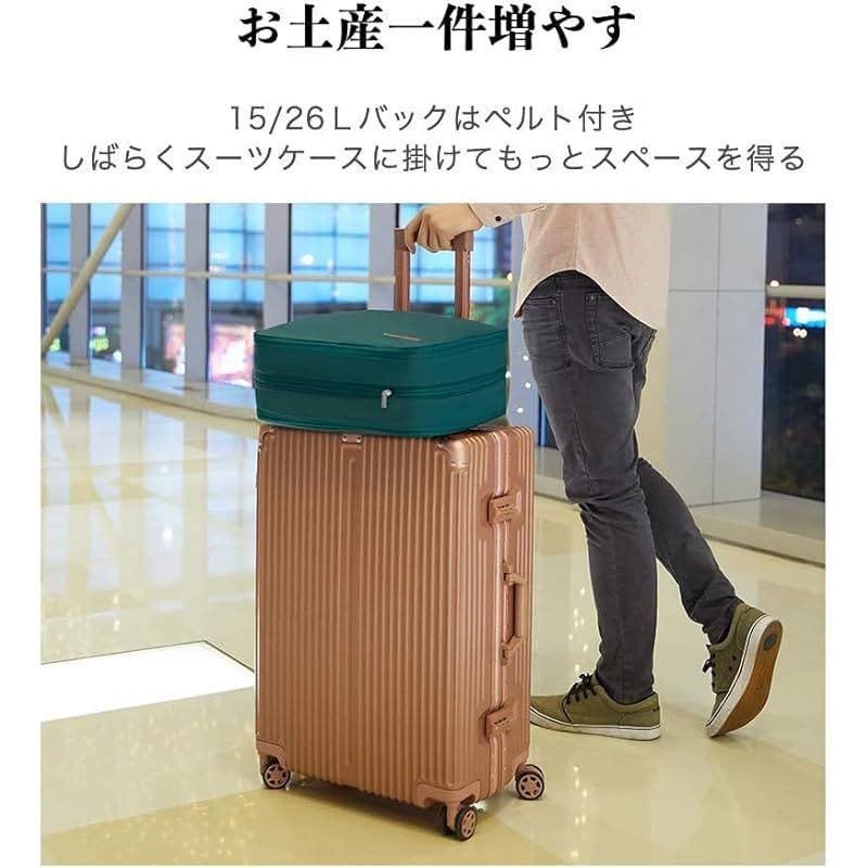 Bee Nesting旅行用圧縮袋 衣類圧縮バッグ 圧縮袋 旅行 便利グッズ圧縮