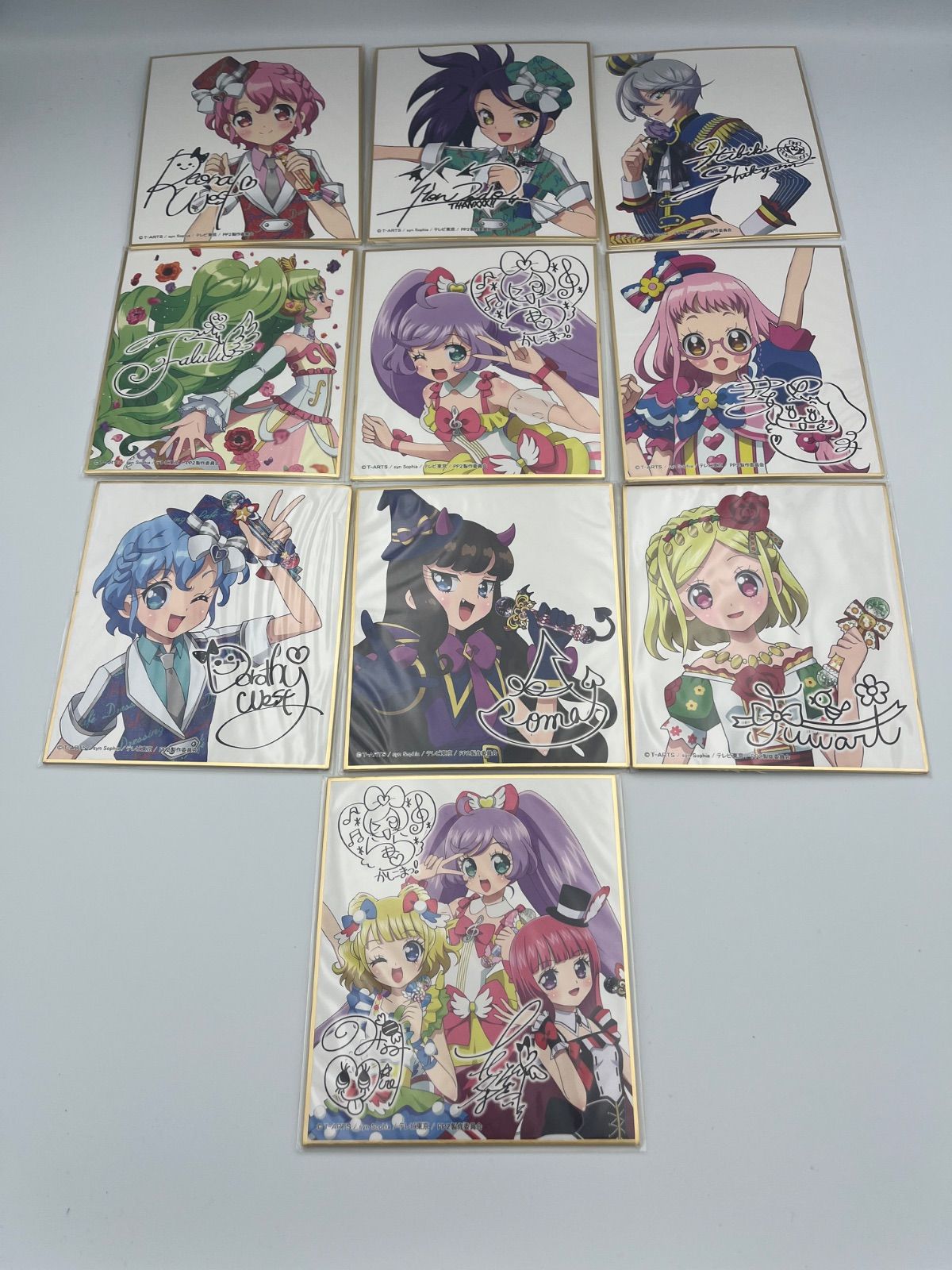 プリパラ サイン色紙コレクション2 10枚セット - メルカリ