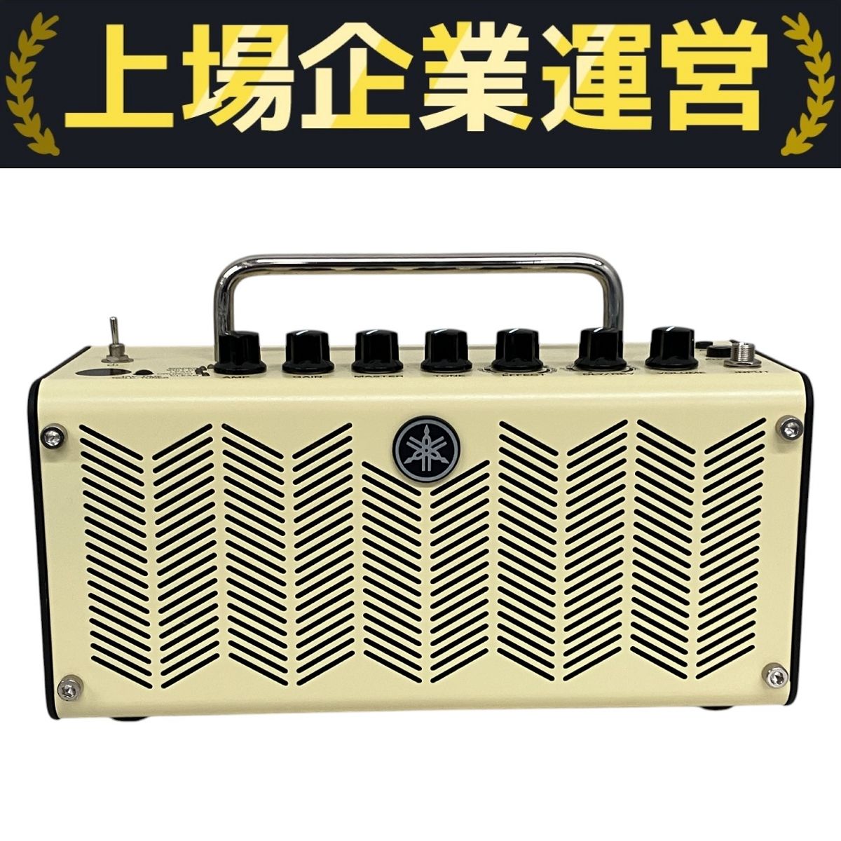 YAMAHA ヤマハ THR5 ギターアンプ Amazon | YAMAHA THR5 V.2 エレキギターアンプ初心者セット 電池