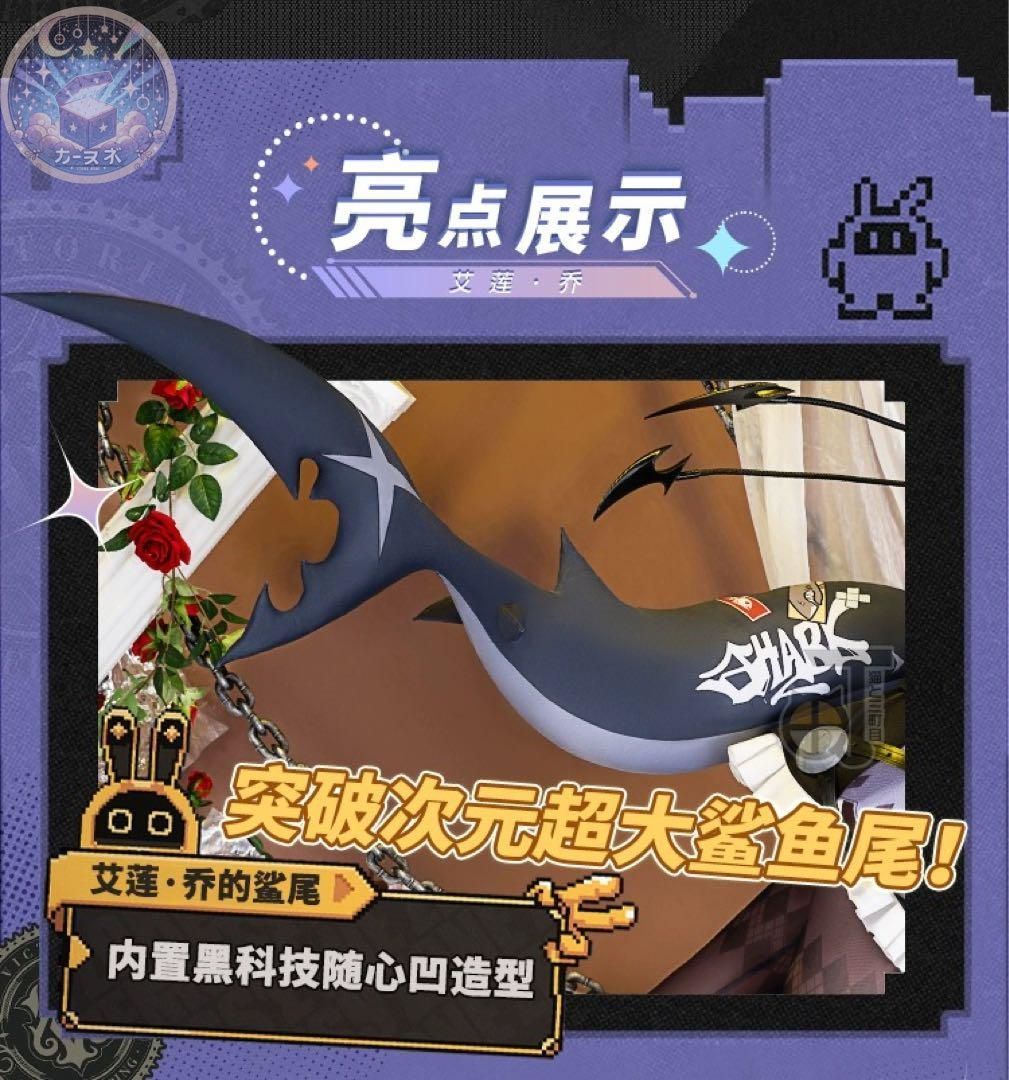 高品質コスプレ 再現度高め