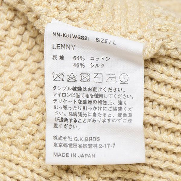 NICENESS ナイスネス 2021SS LENNY ニットベスト NN-K01WSS21