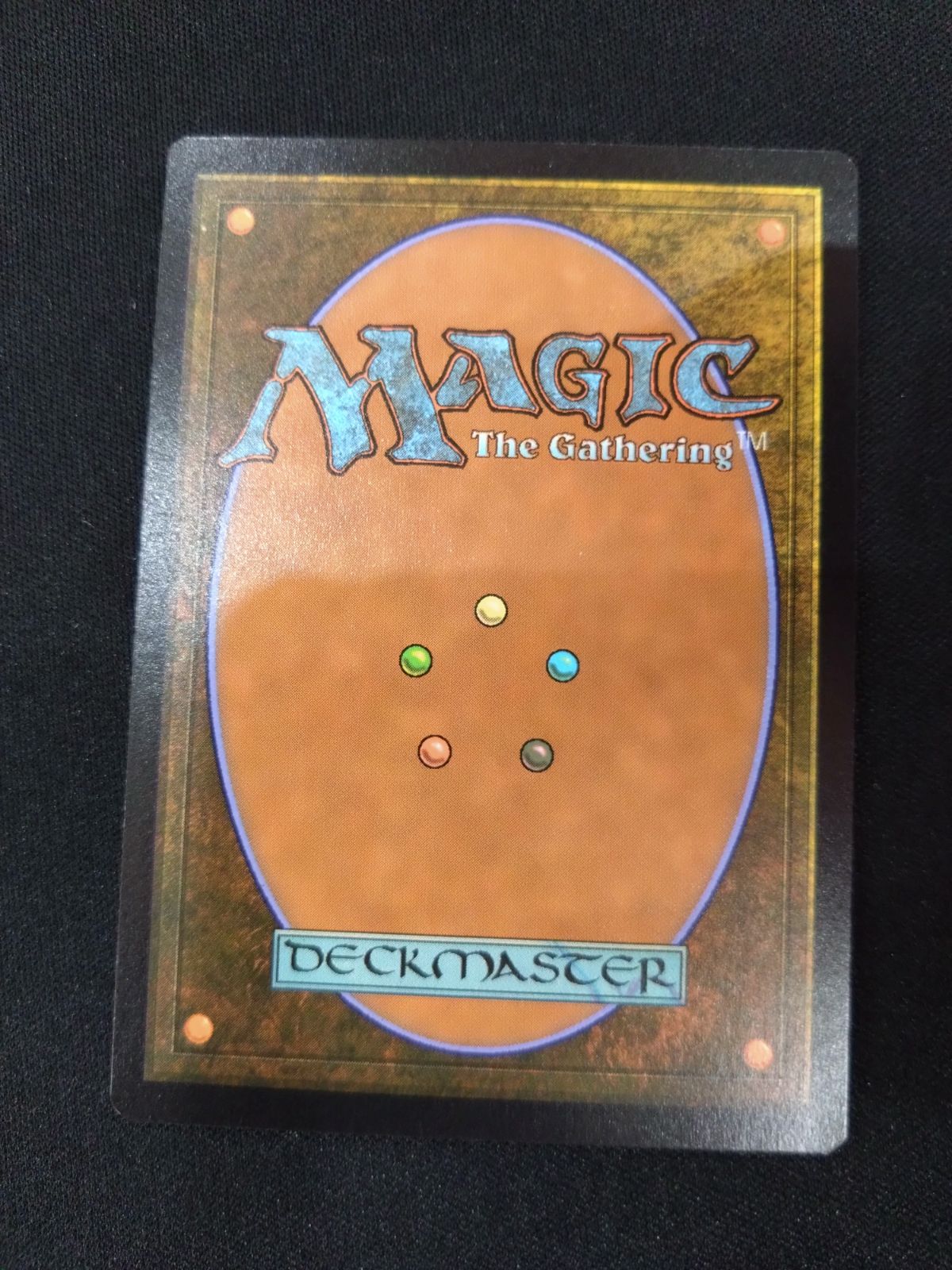 MTG ヨーグモスの墳墓、アーボーグ ③ - メルカリ