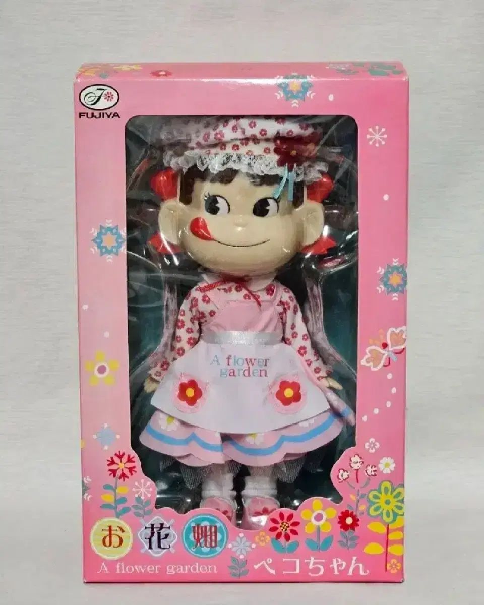 清水人形－11（森の妖精）髙橋千鶴子女史作 オンライン