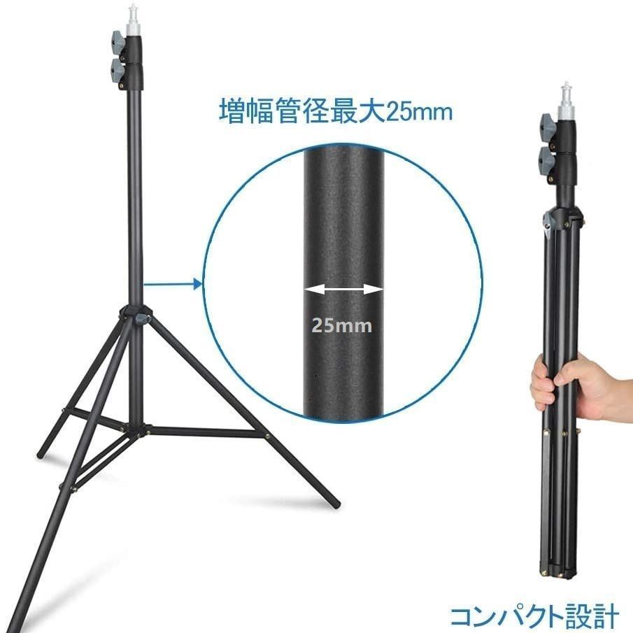 ラッピング不可】 撮影用ライトスタンド LINCOZENITH sushitai.com.mx