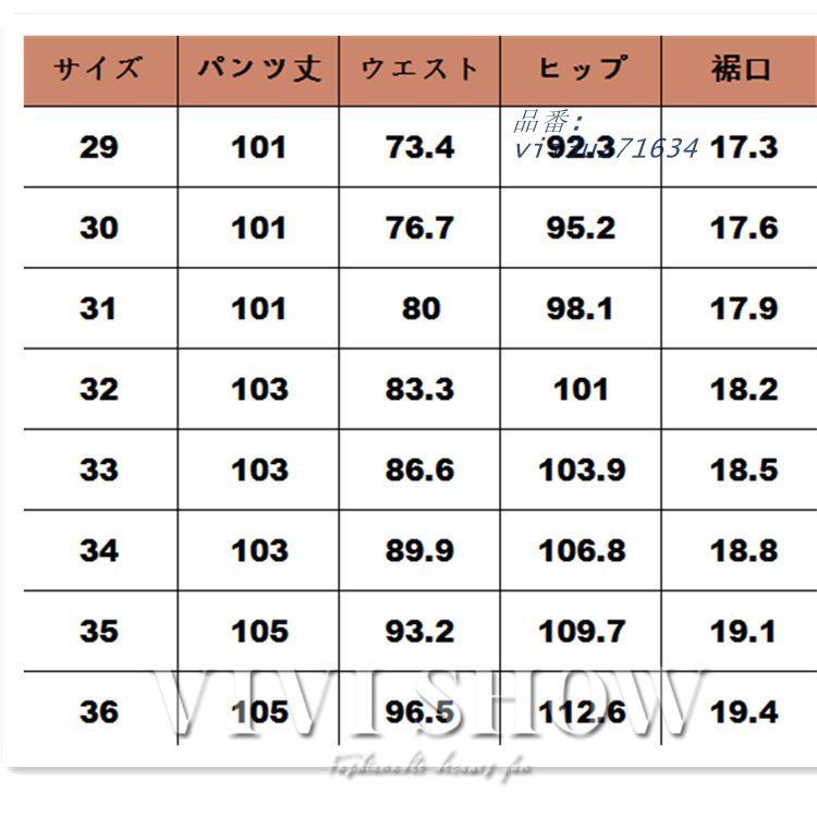 シンプル おしゃれ