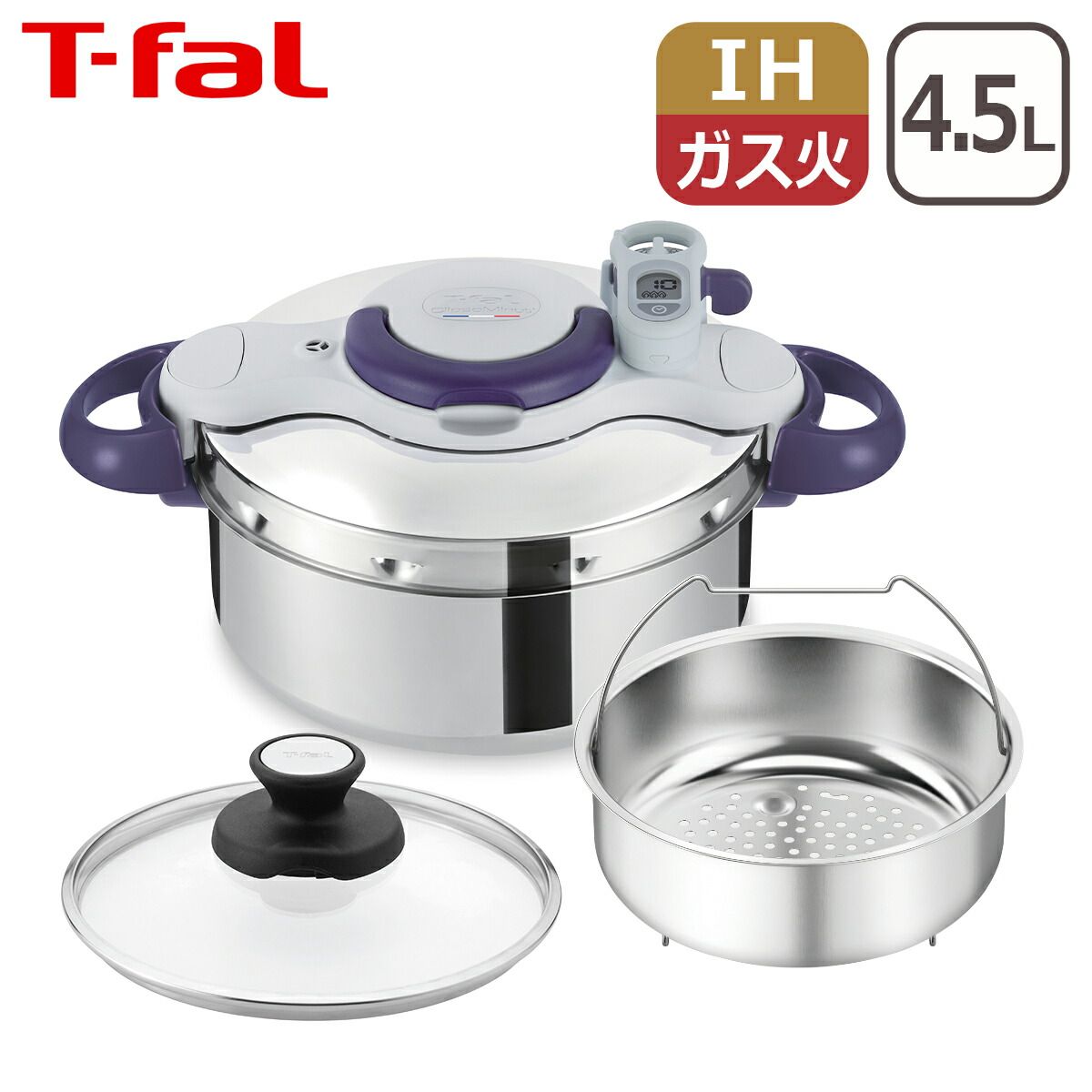 T-fal Clipso 圧力鍋 4リットルシルバー/レッド蒸し器新品iH対応 T-fal Clipso 圧力鍋 4リットルシルバー/レッド蒸し器新品iH対応 楽天