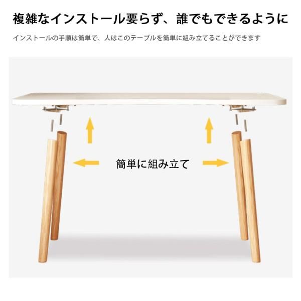 パソコンデスク デスク 120cm 60cm 72cm 平机 学習机 勉強机 おしゃれ シンプル 事務机 PCデスク ビジネスデスク オフィスデスク北欧 モダン 大人 木製 爆買 MARWIL-DEMENAGEMENTS_CH