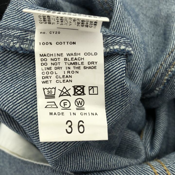 スローブイエナ 23030912717030