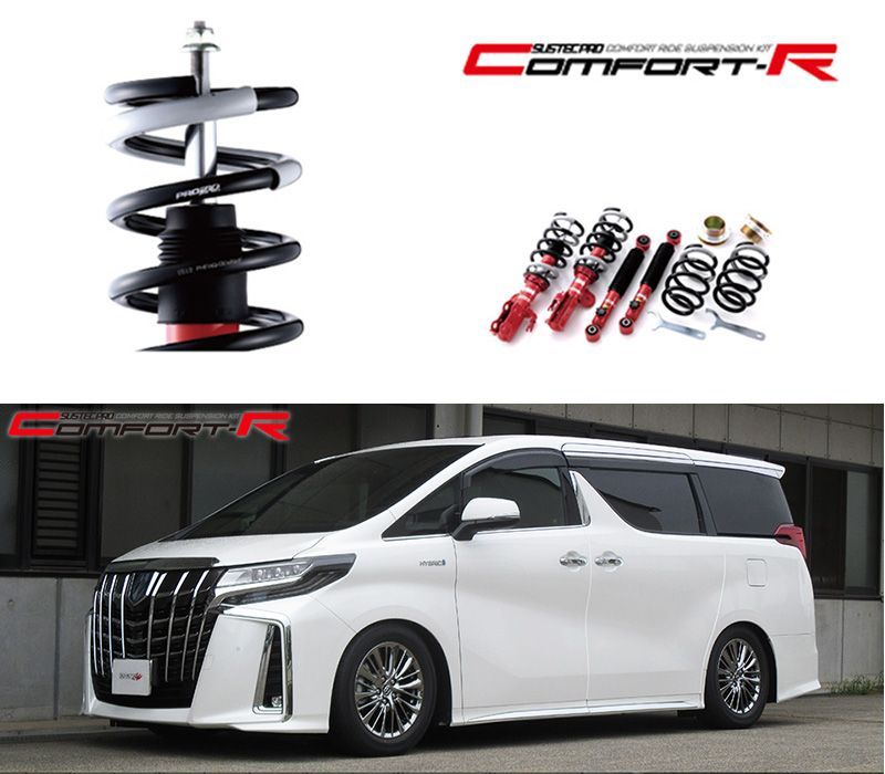 tanabe×SUSTEC PRO CR AYH30W アルファードハイブリッド 4WD_2500 HV_H27|1～R5|6 用車高調キット CRAYH30WK