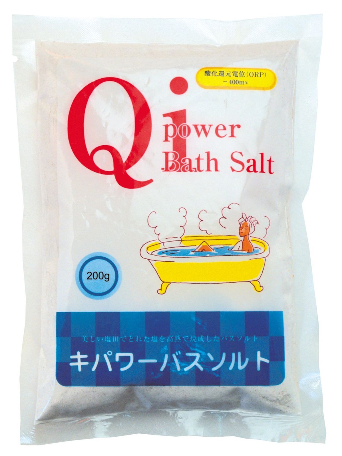 新品 夏・ゼブラアゲハ蝶と朝顔 カナダ・ステンドグラス社 ちょうちょ