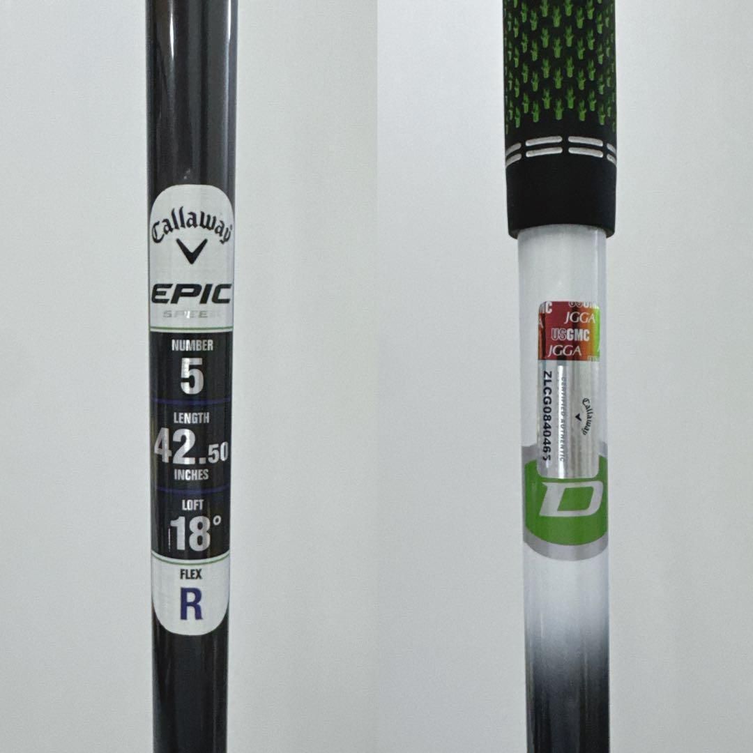 キャロウェイ EPIC SPEED 5W 18度 フェアウェイウッド 純正カーボンR
