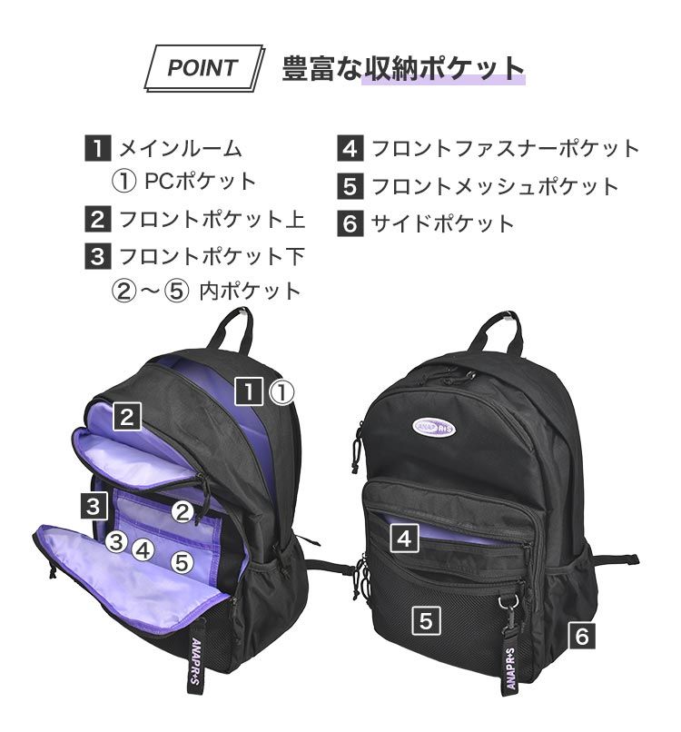 小学生 中学生