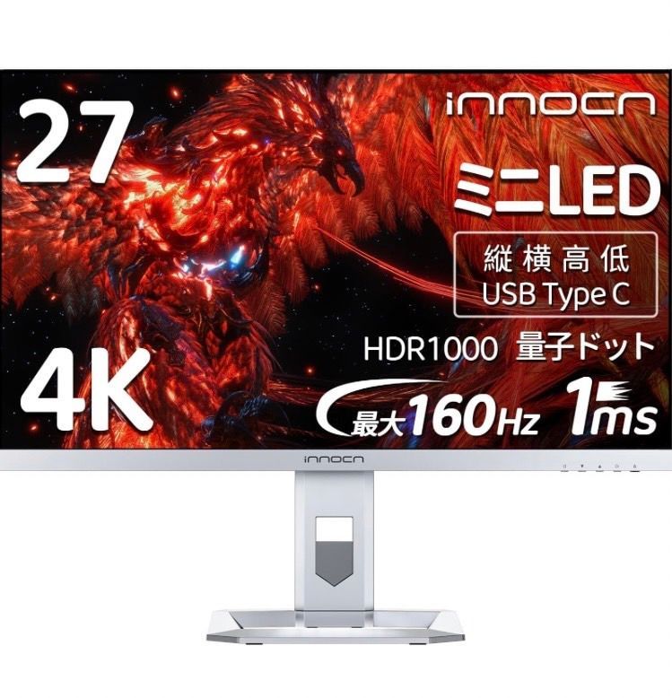 1B03z0P INNOCN 27M2V ミニLED 4K ゲーミング モニター, 27インチ UHD@160Hzモニター