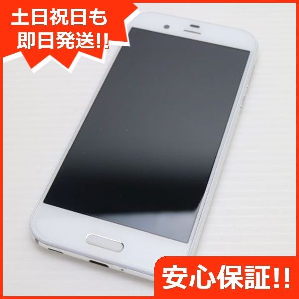 AQUOS - AQUOS　スマホ　shv39 au ホワイト　美品 スペック｜AQUOS R SHV39｜製品ラインアップ｜AQUOS：シャープ
