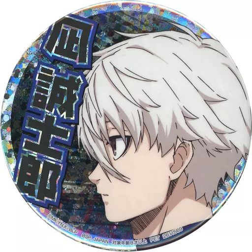 中古】バッジ・ピンズ 凪誠士郎 ホログラム缶バッジvol.2 「ブルー