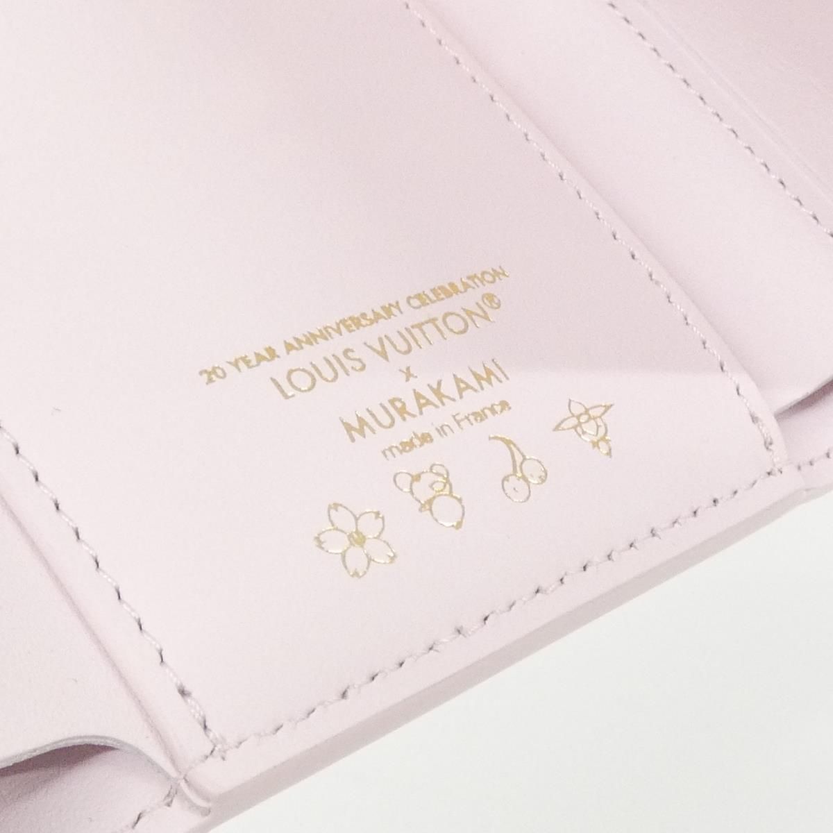 ＬＶ Ｘ