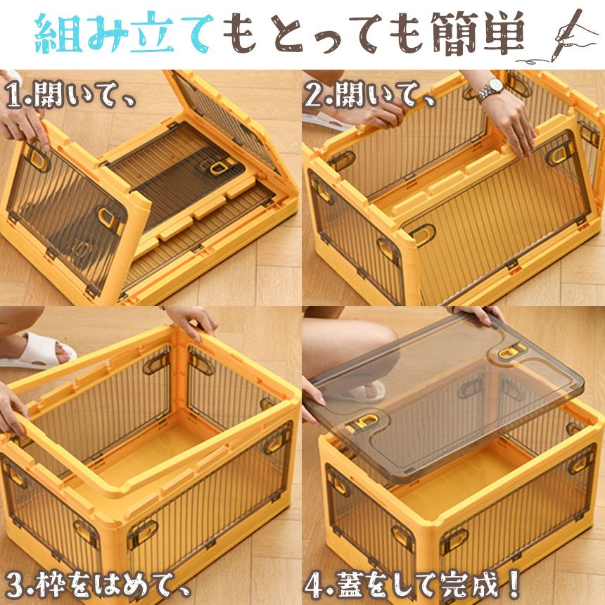 収納ボックス フタ付き 折りたたみ 収納 XLサイズ 3個セットオレンジ 収納ボックス フタ付き 折りたたみ 収納 XLサイズ 3個セットオレンジ