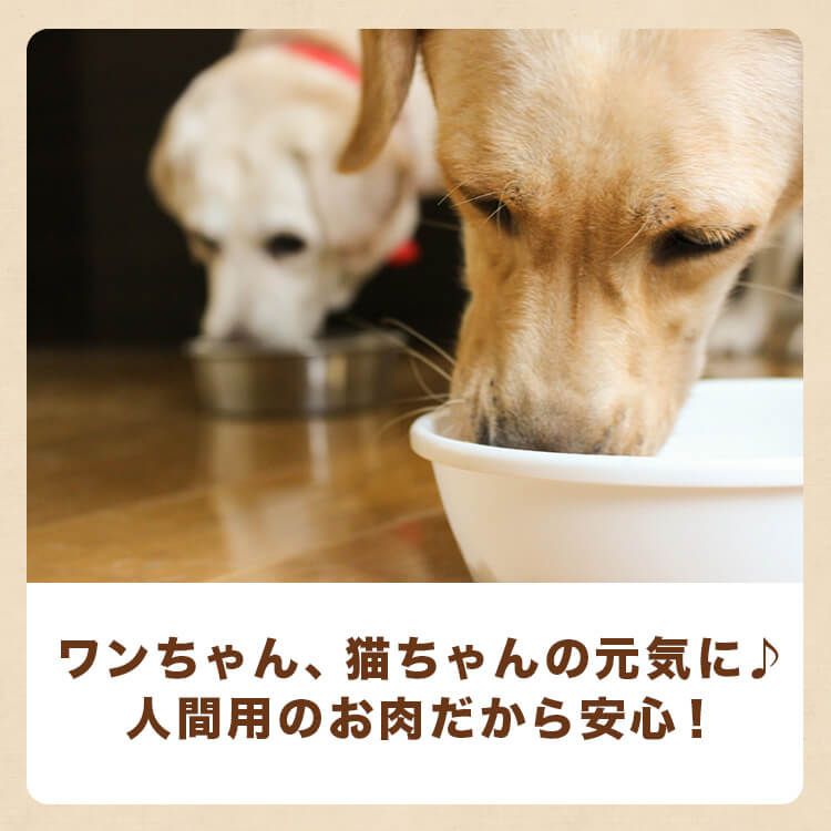 1Kg×5P 冷凍バラ凍結です
