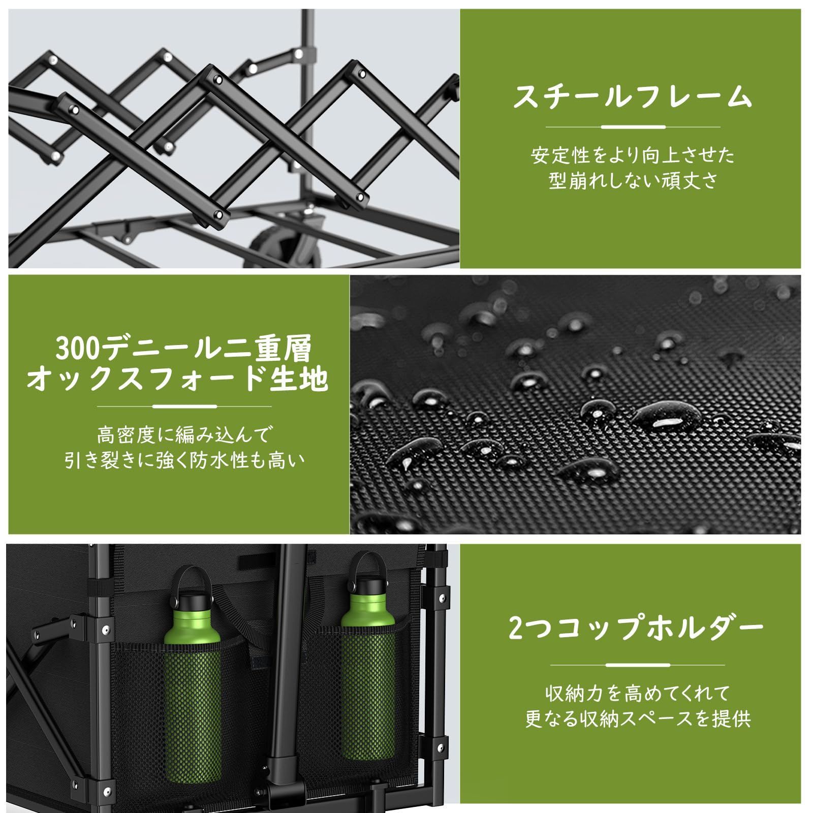  キャリーワゴン 2025新登場 後部展開可 長物対応 ミニ Raynesys 超軽量5.7 kg 高耐荷重100 容量65 L-90 L キャンプカート アウトドアワゴン 折り畳み式 持ち運び便利 コンパクト 自立収納 静音 多地形対応 キャンプ キャリーカート 旅行かばん 小分けバッグ