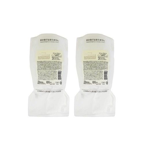 フォード モチュレ プラセリカ 500g ×2個 セット 詰替え用 業務用 FORD Moture フォード モチュレ プラセリカ 500g ×2個 セット 詰替え用