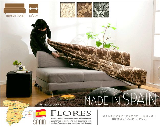 ☆バンビととんすけウォルトディズニークラシック壁掛け絵画レトロ