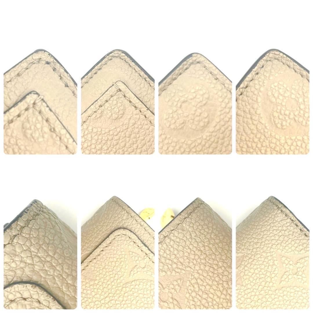 極美品】ルイヴィトン モノグラム ポルトフォイユクレア アン