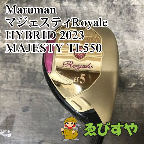 狭山 レディースユーティリティ マルマン マジェスティRoyale HYBRID 2025 MAJESTY TL550 L 25 7781