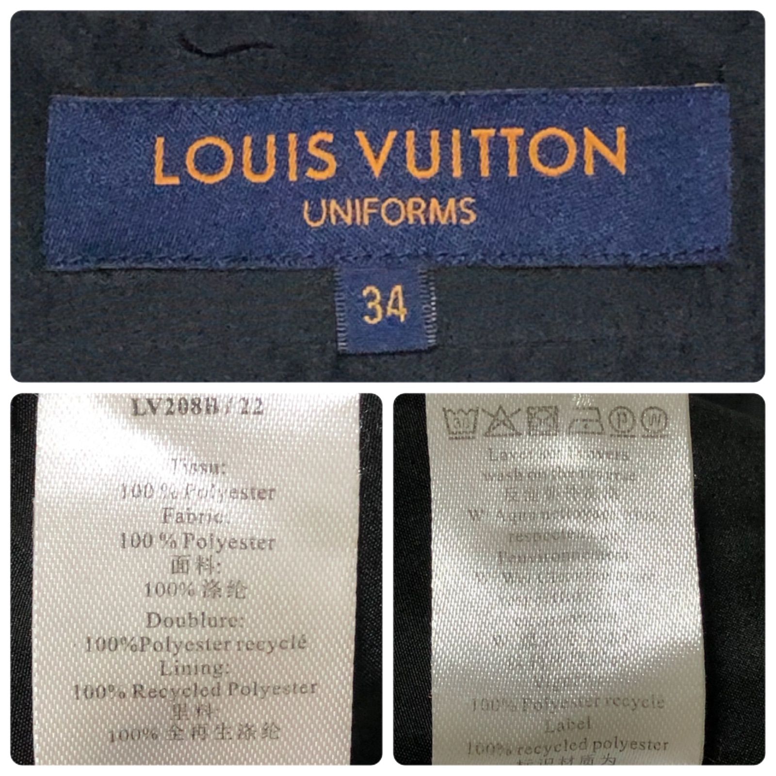 □美品□希少□LOUIS VUITTON UNIFORMS ルイヴィトンユニフォーム