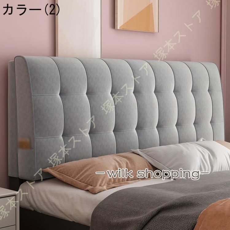 バックレストクッション