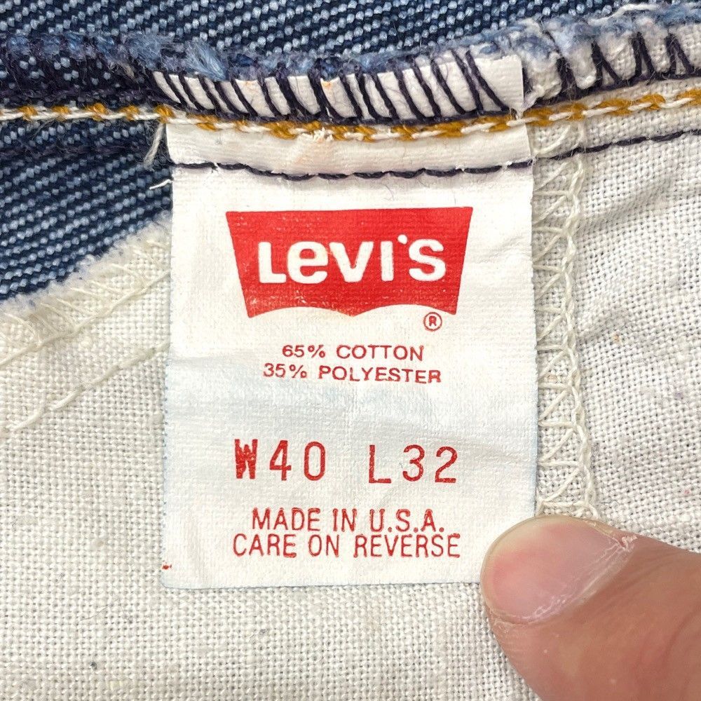 リーバイス Levi's 509 デニム パンツ サイズ：W40 L31 インディゴ MADE IN U.S.A【Levis】 509-2017