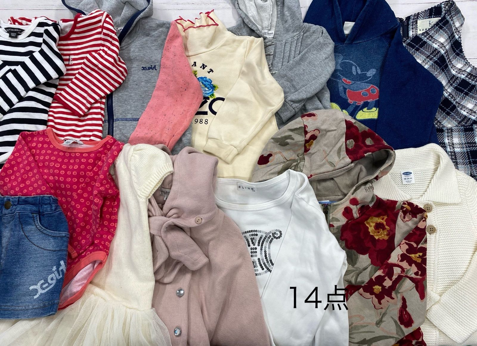 子供服 おまとめ S40☆ 子供服 おまとめ14点 - メルカリ