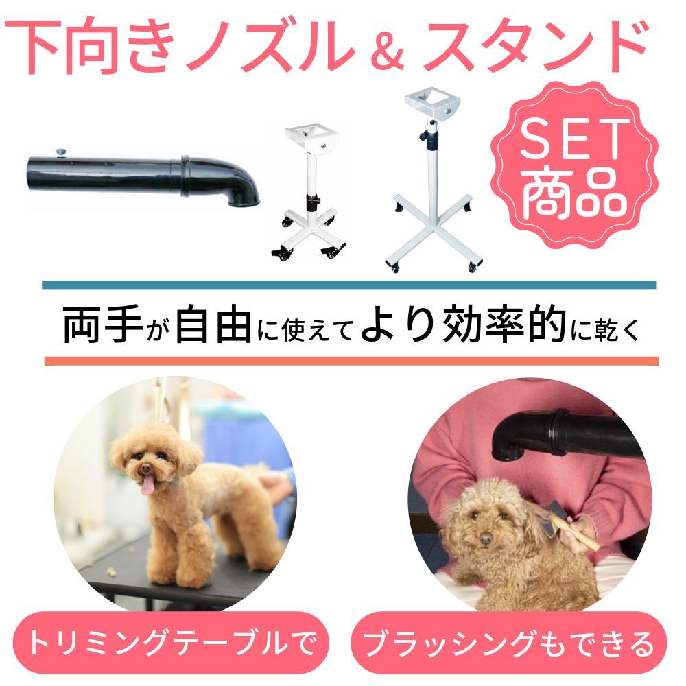 業務用