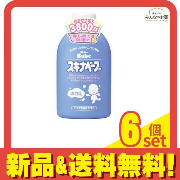 スキナベーブ 500mL 6個セット