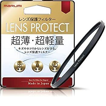 【】Marumi(マルミ光機) 77mm レンズ保護フィルター LENS PROTECT【ビックカメラグループオリジナル】
