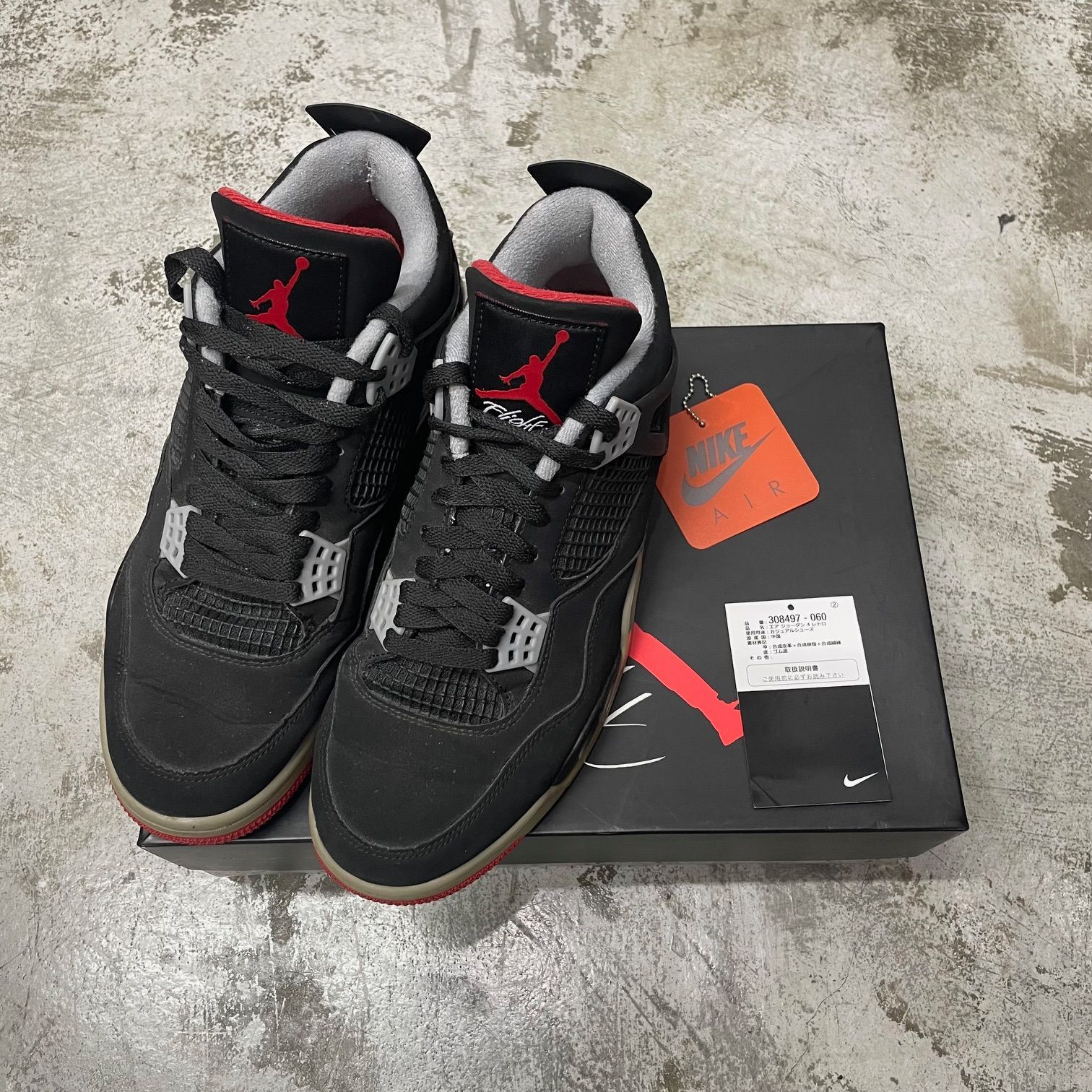 国内正規 Nike Air Jordan 4 Retro Bred 2019年製 ジョーダン4 