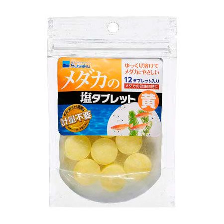 未開封カレンダー 白鳥百合子 2008年 カレンダー CL-31