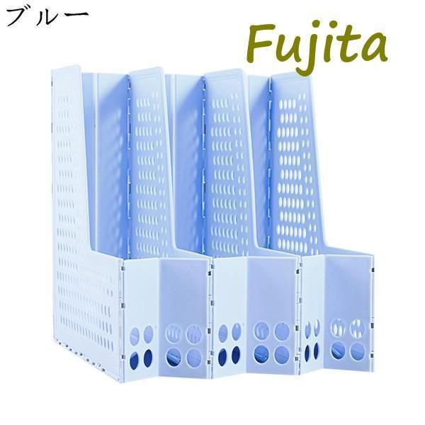 書類入れ デスク整理
