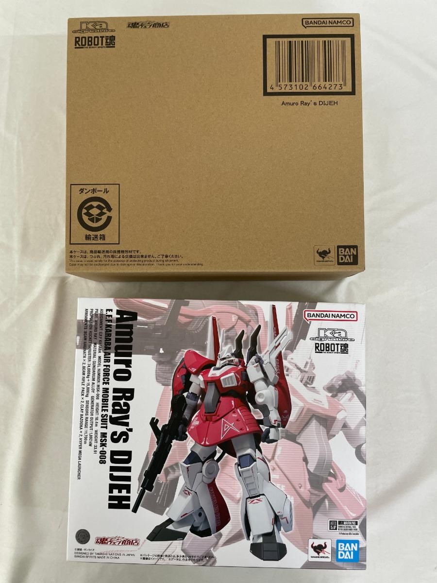 未開封 ROBOT魂 Ka signature SIDE MS アムロ レイ ディジェ 機動戦士Zガンダム