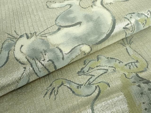 鳥獣戯画