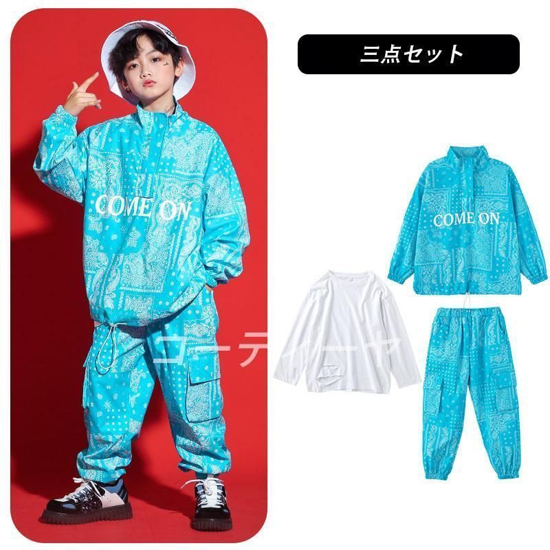 夏服 ヒップホップ