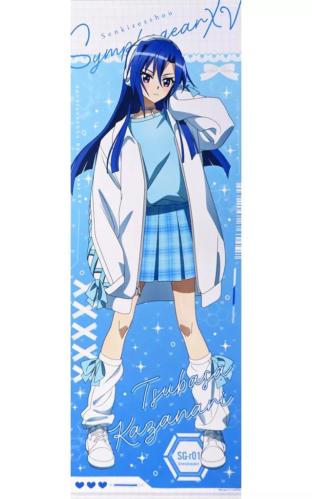 戦姫絶唱シンフォギアXV ビッグタペストリー 風鳴翼