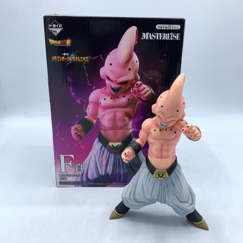 ドラゴンボール 公式ホームページ 開封)E賞 ベジータ MASTERLISE