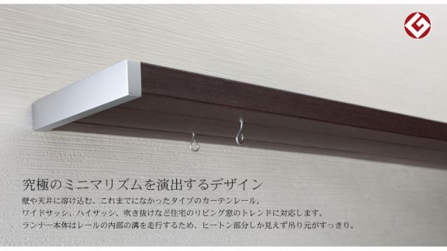 1cm単位で受注生産商品 TOSO