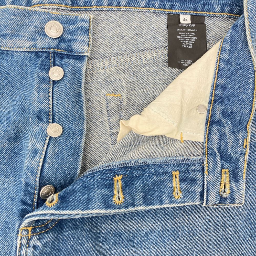 デニムパンツ