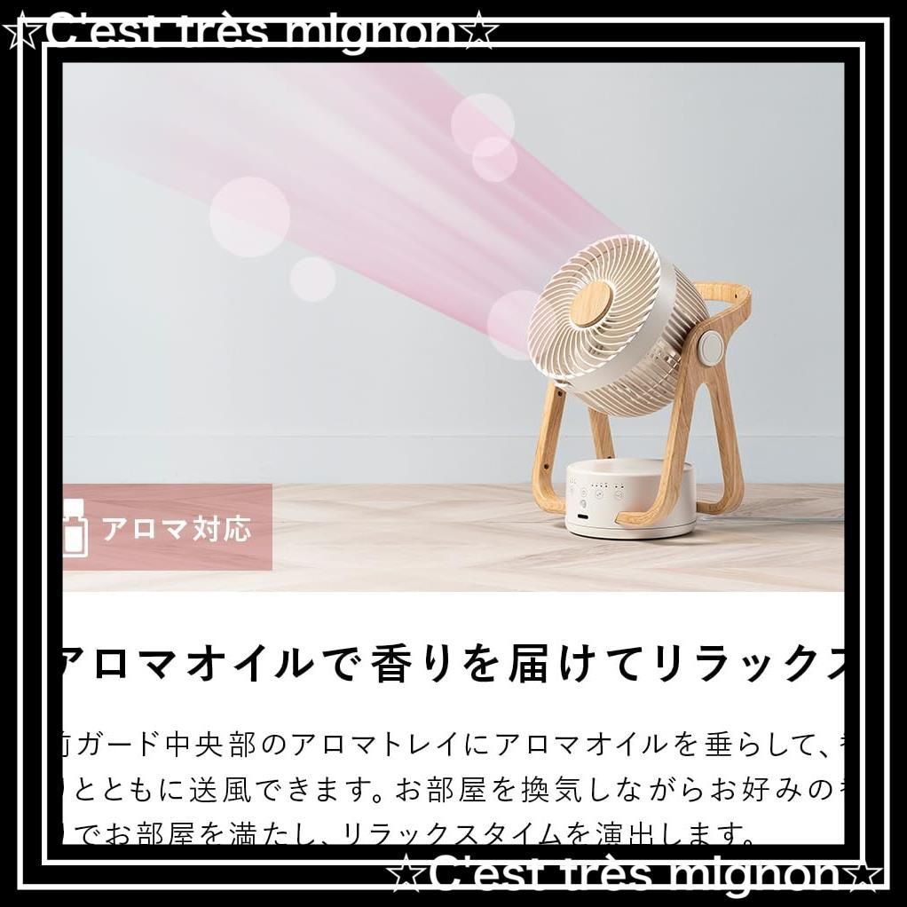 22畳