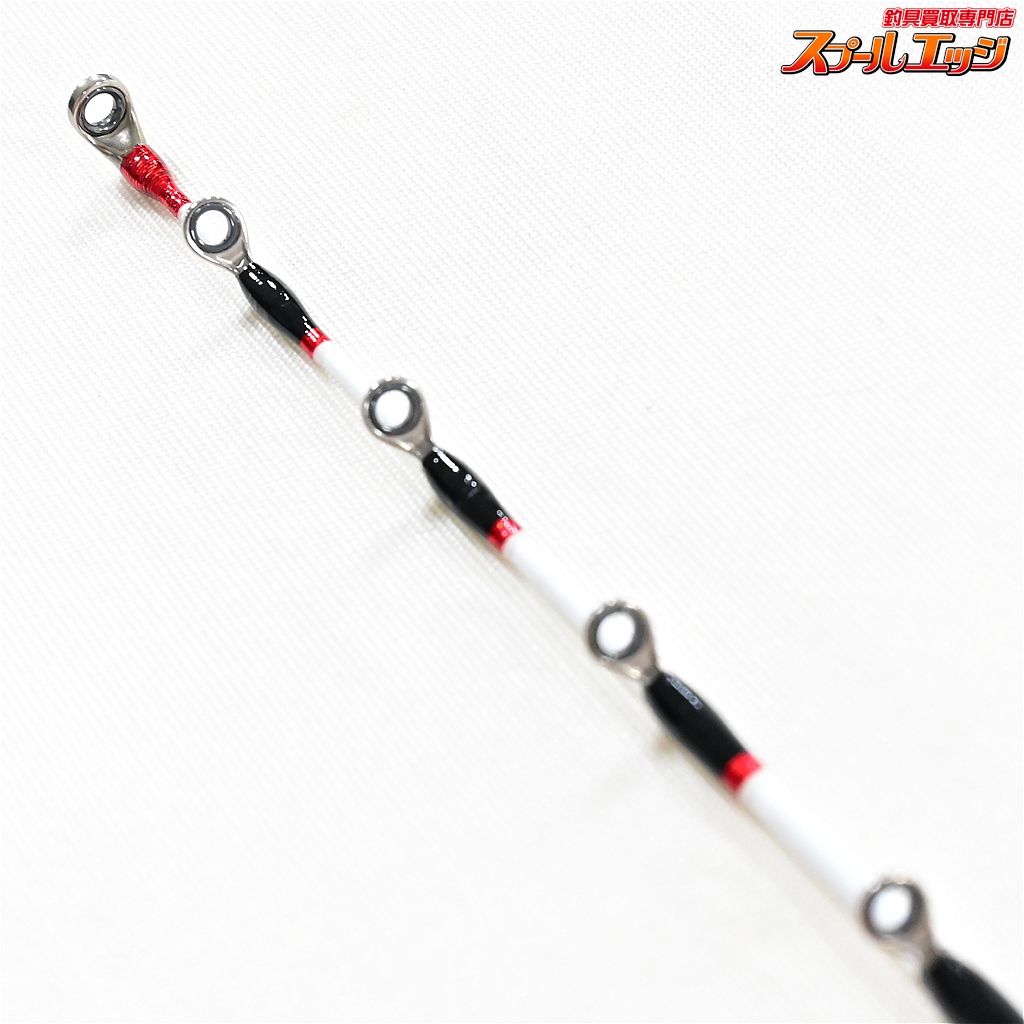 【シマノ】 20ステファーノ 攻 HHH173 SHIMANO Stephano Limited