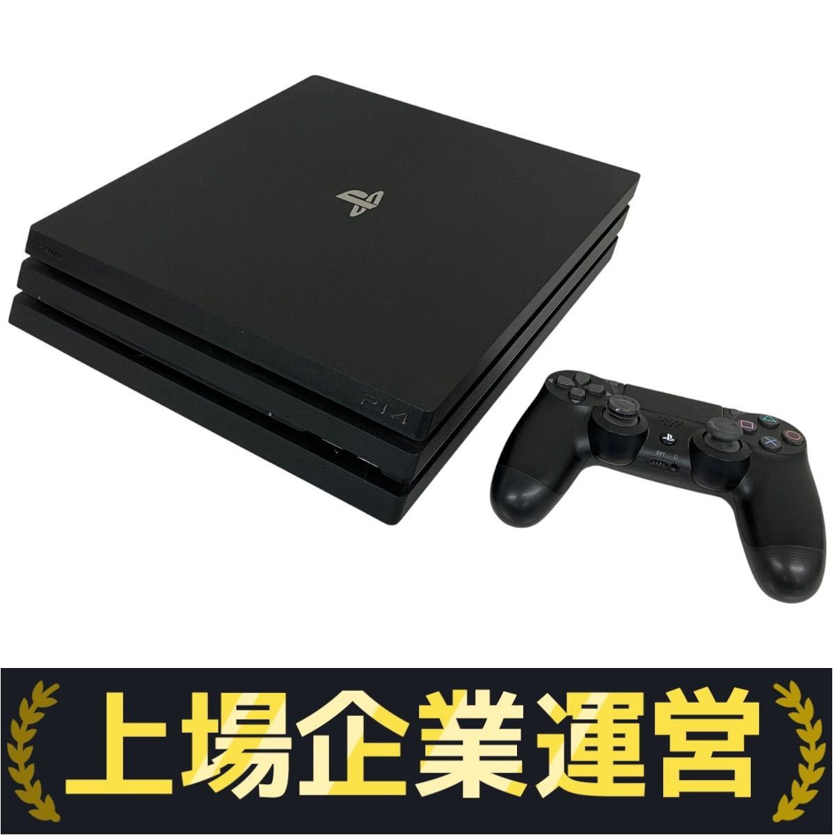 訳有 T10113937