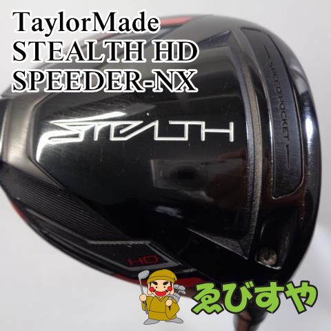 入間□【中古】 ドライバー テーラーメイド STEALTH HD SPEEDER-NX SR 10.5°[2382] - メルカリ